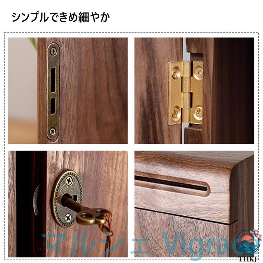 貯金箱 大容量の木製の貯金箱 貯蓄ボックス 鍵付き 大きい お札貯金箱