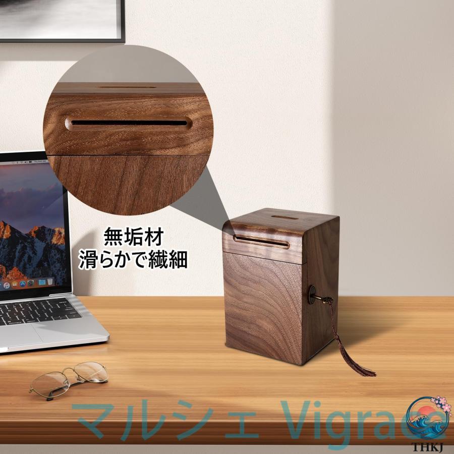 貯金箱 大容量の木製の貯金箱 貯蓄ボックス 鍵付き 大きい お札貯金箱