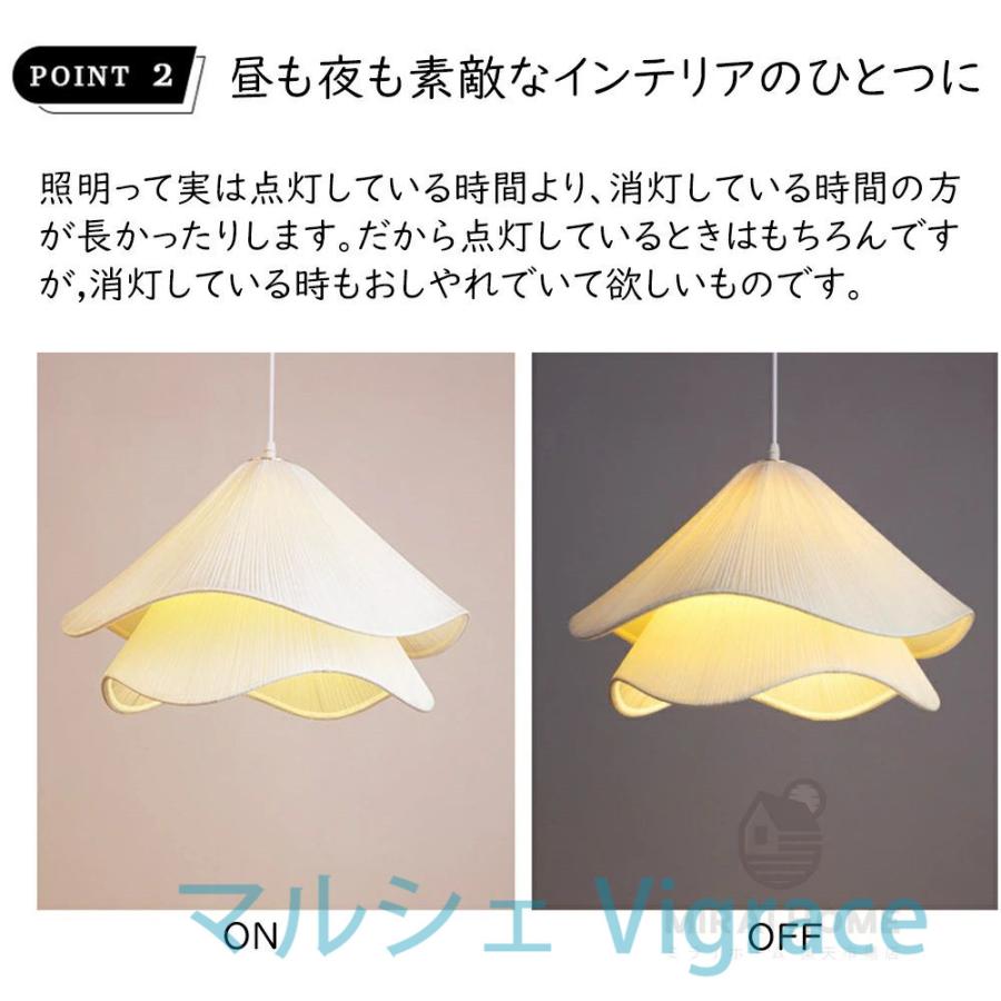 ペンダントライト 1灯 LED 北欧 おしゃれ  天井照明器具 吹き抜け 玄関 ダイニング 居間 吊り下げ照明 和風 シンプル オシャレ 工事不要 寝室 和室の画像