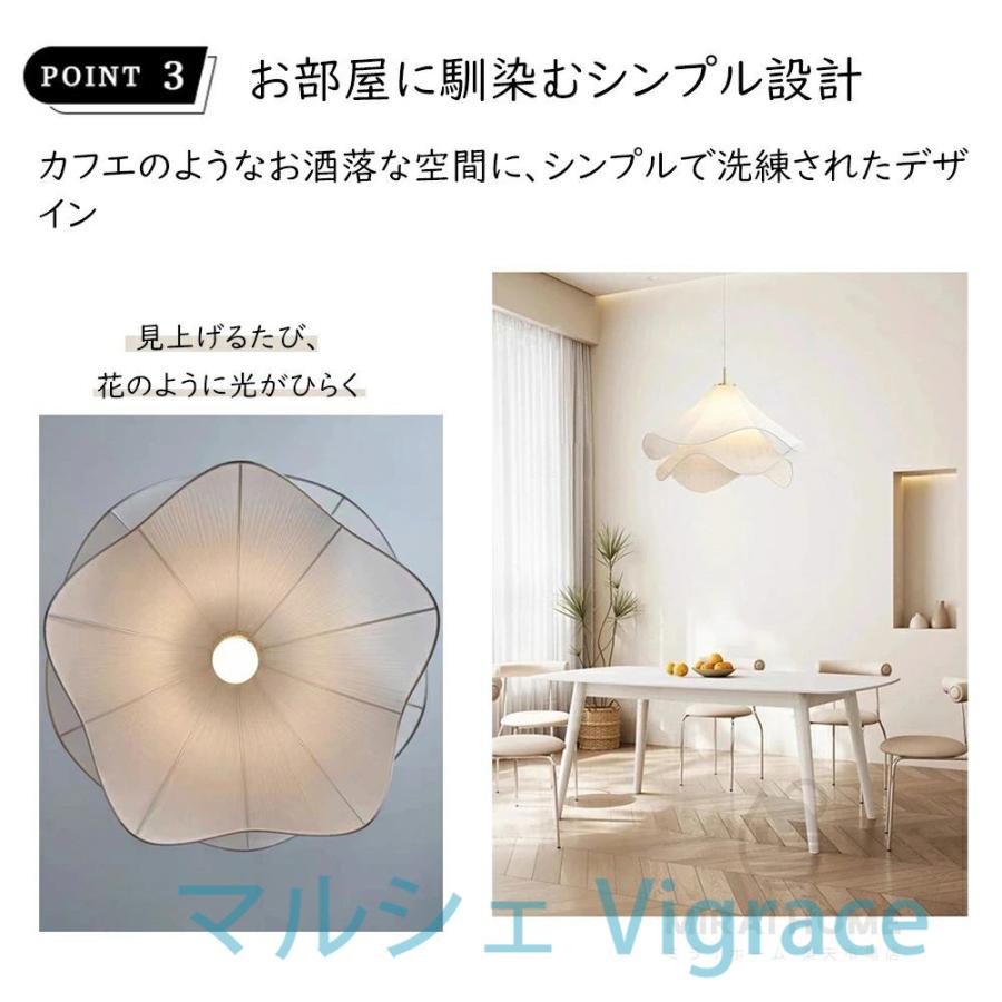 ペンダントライト 1灯 LED 北欧 おしゃれ  天井照明器具 吹き抜け 玄関 ダイニング 居間 吊り下げ照明 和風 シンプル オシャレ 工事不要 寝室 和室の画像