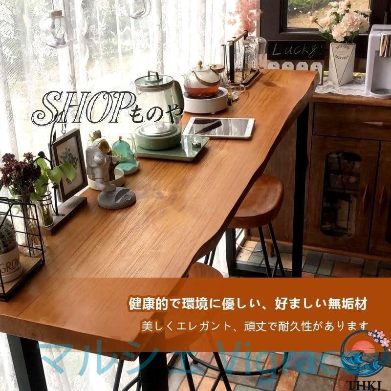 カウンターテーブル ハイテーブル バーカウンターテーブル おしゃれ 木製 ダイニングテーブル 簡単な組み立て ハイテーブル 高さ105cm バーテーブ 頑丈な脚 リビ
