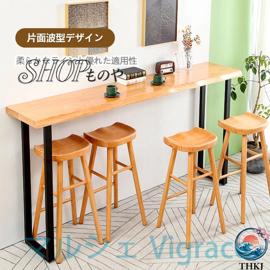 カウンターテーブル ハイテーブル バーカウンターテーブル おしゃれ 木製 ダイニングテーブル 簡単な組み立て ハイテーブル 高さ105cm バーテーブ 頑丈な脚 リビ