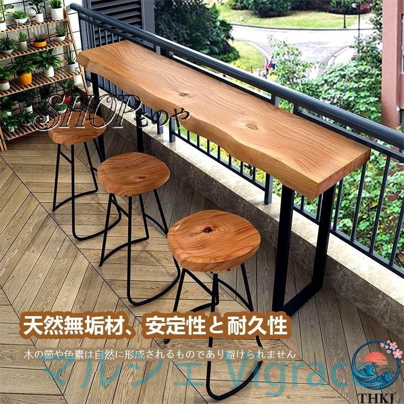 カウンターテーブル ハイテーブル バーカウンターテーブル おしゃれ 木製 ダイニングテーブル 簡単な組み立て ハイテーブル 高さ105cm バーテーブ 頑丈な脚 リビ