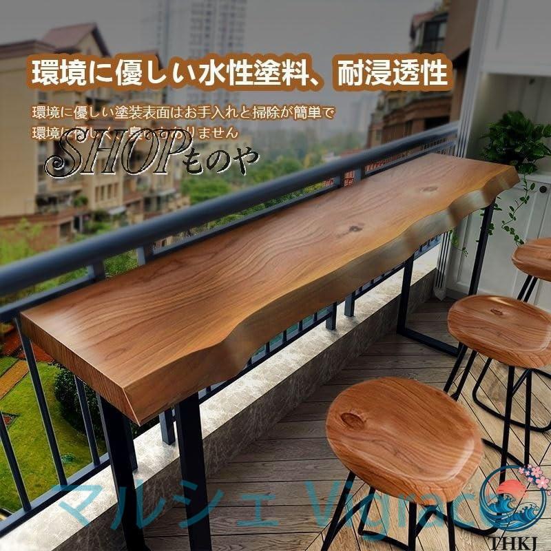 カウンターテーブル ハイテーブル バーカウンターテーブル おしゃれ 木製 ダイニングテーブル 簡単な組み立て ハイテーブル 高さ105cm バーテーブ 頑丈な脚 リビ