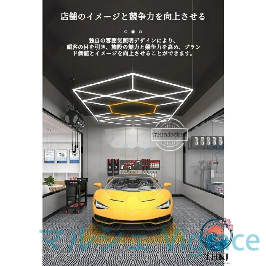 ハニカムライト ヘキサゴンライト LED 高輝度 ガレージ用六角形LEDライト 6500K 純白色光_8