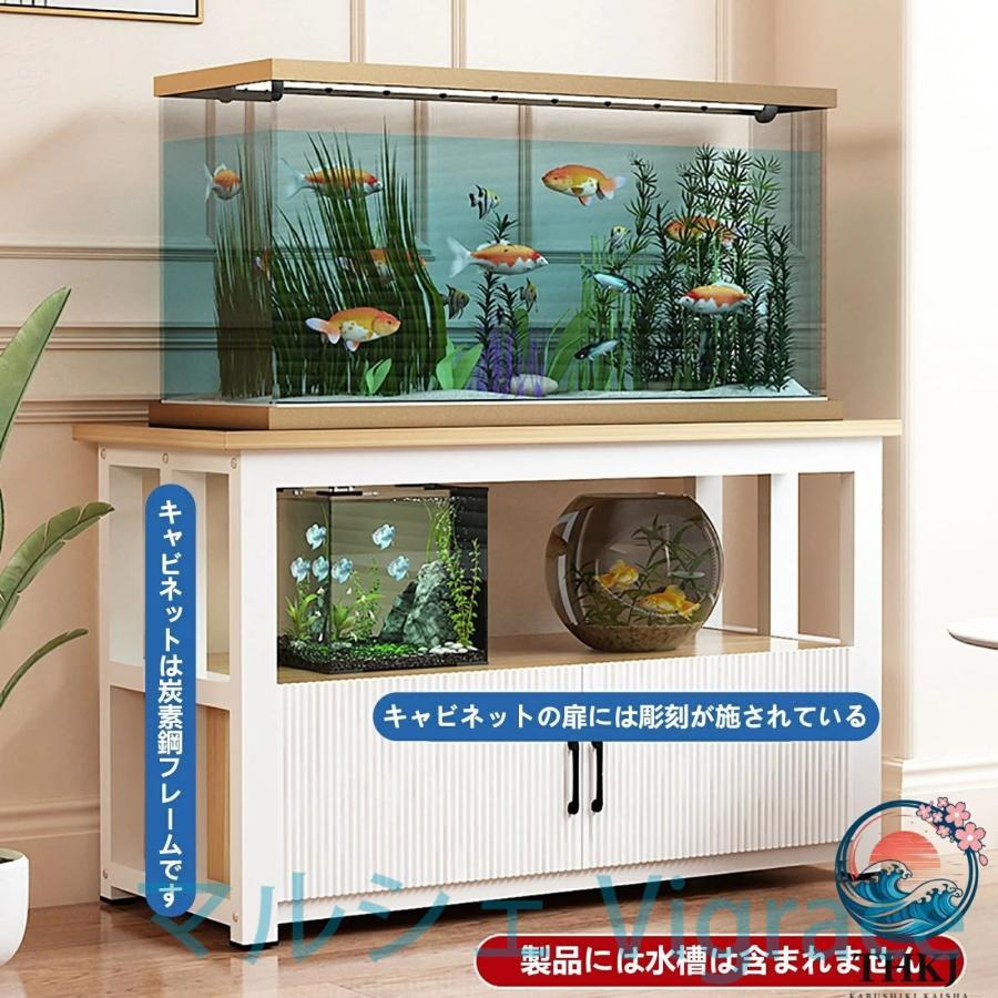 水槽スタンド 水槽棚 二段 扉付き キャビネット付き 大容量ストレージ 水槽設置台 木製ボード 金属フレーム_6