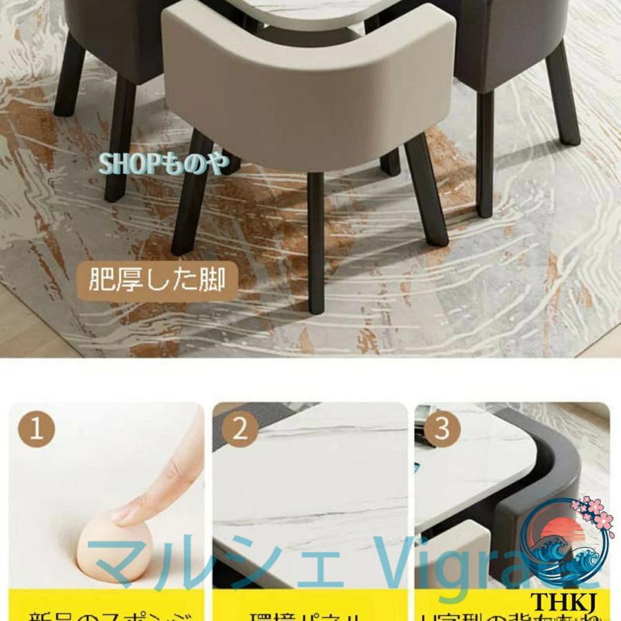 ダイニングテーブルセット ダイニングテーブル 丸 4人用 食卓セット ダイニングルームとキッチン用 モダンデザインテーブルと椅子セットホームキッチン 4人掛け