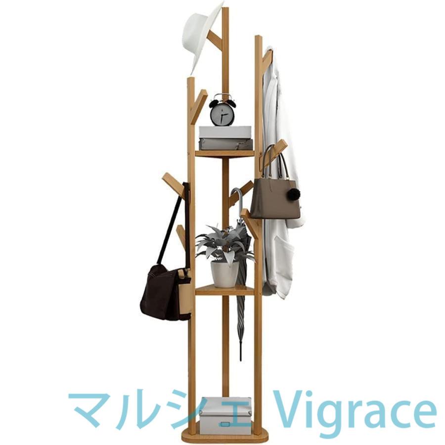コートハンガー ハンガーラック 天然竹製 ハンガーポールスタンド 物干しハンガー 耐荷重40kgの画像