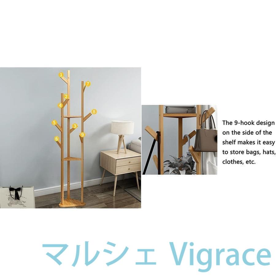 コートハンガー ハンガーラック 天然竹製 ハンガーポールスタンド 物干しハンガー 耐荷重40kgの画像
