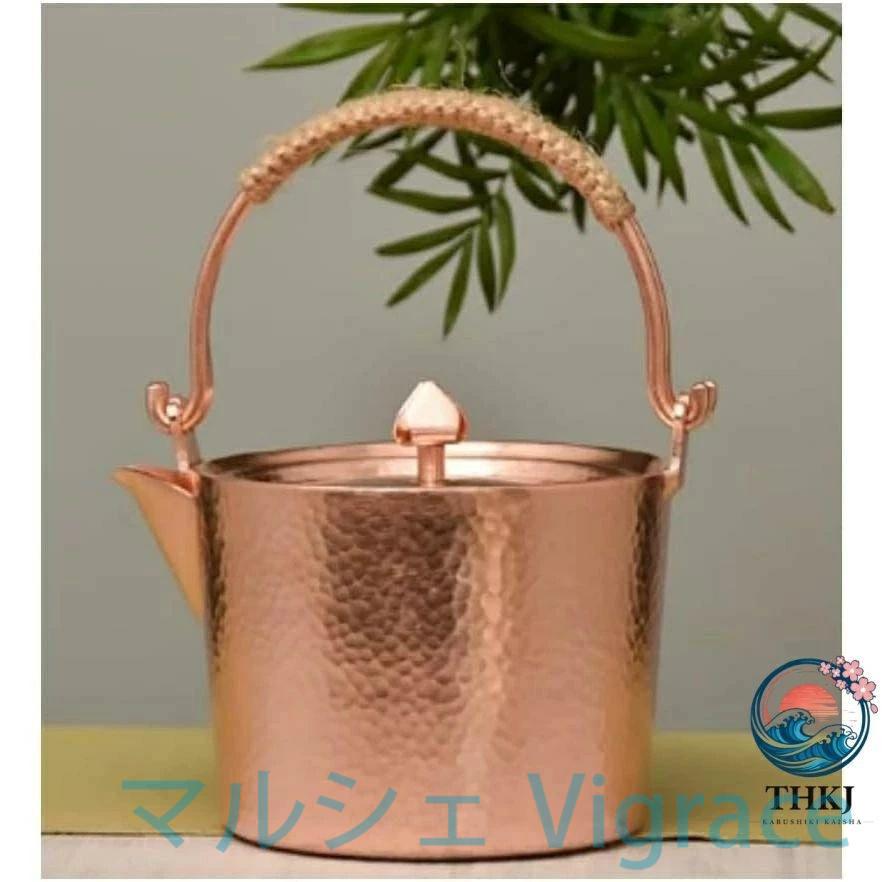 純銅製 ケトル 1L 銅やかん 増粘 ティーポット コーヒーポットの画像