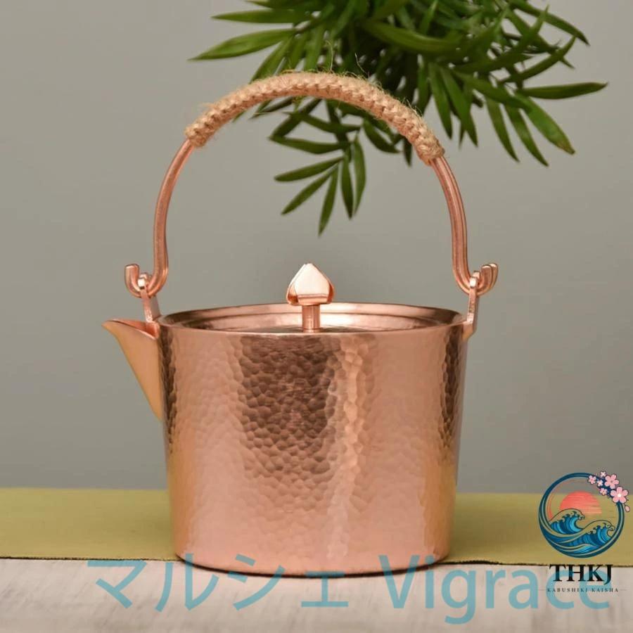 純銅製 ケトル 1L 銅やかん 増粘 ティーポット コーヒーポットの画像