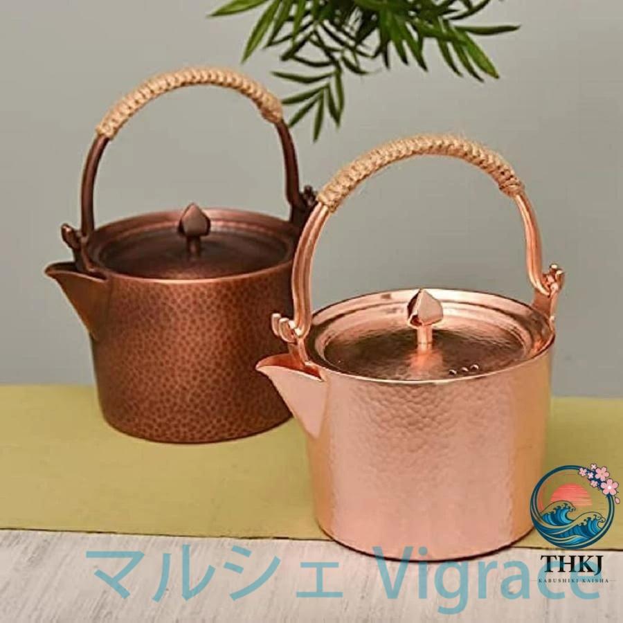 純銅製 ケトル 1L 銅やかん 増粘 ティーポット コーヒーポットの画像