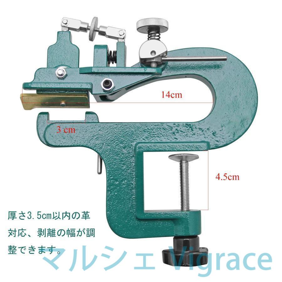 レザースプリッター 革削ぎ 手動革漉き機 厚さ3.5cm以内 皮むき器 鞣し/牛革/馬革/豚革など 革製品加工用 手芸DIY 業務用_2