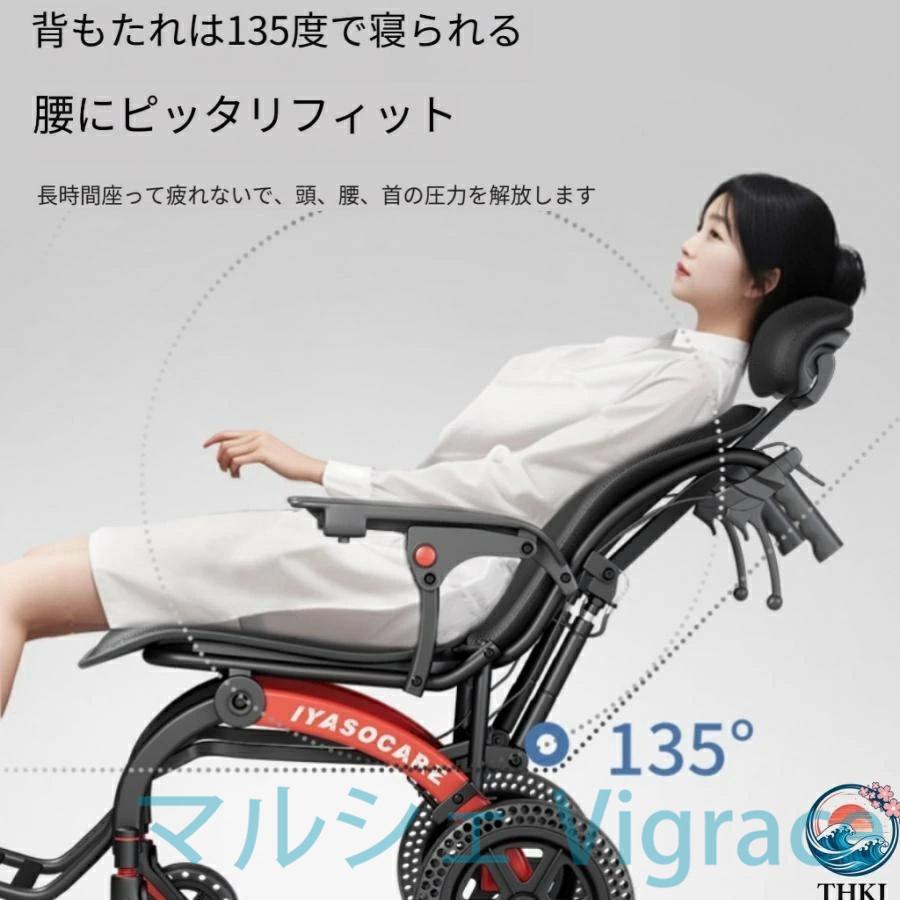 車椅子 車いす 折り畳み式車椅子 介助型 軽量 アルミ合金 簡易 コンパクト 椅子 室内用 旅行用 外出用 散歩_13