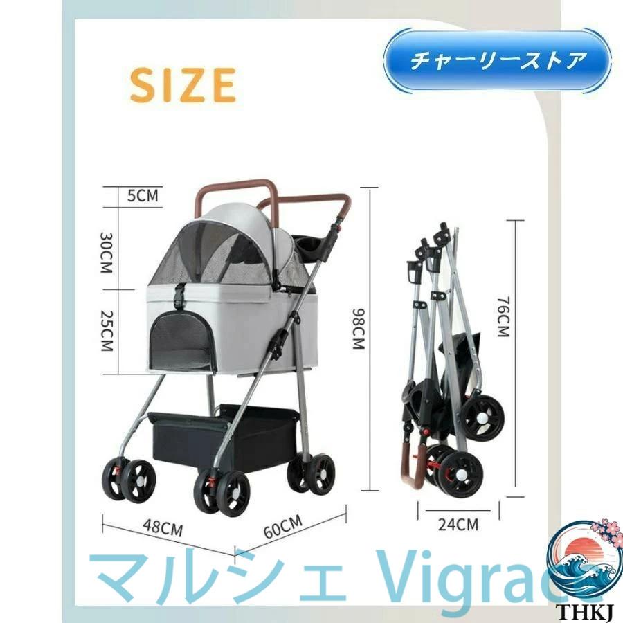 ペットカート 分離式 2way 取り外し可能 折りたたみ 軽量 ペット