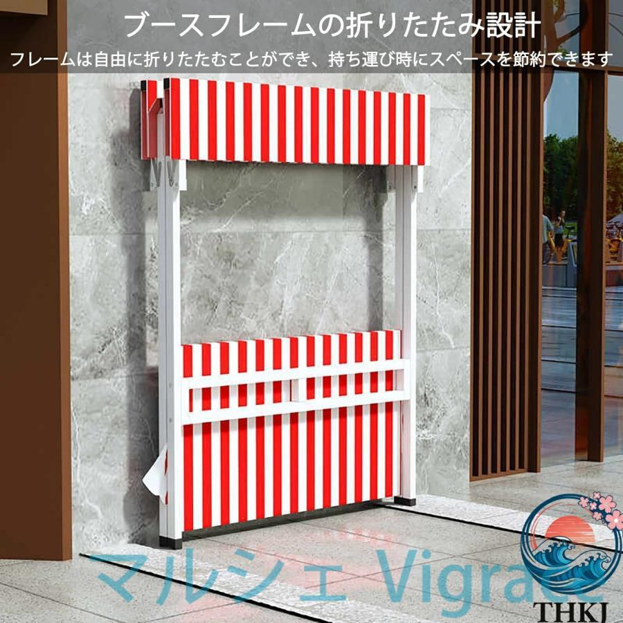 マルシェ 折りたたみ 屋台 アルミ製 販売台 組み立て 折りたたみ 什器
