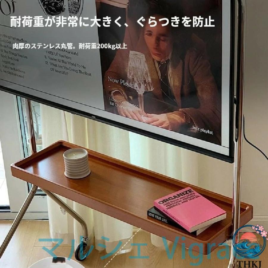 テレビスタンド 移動式 ハイタイプ テレビ台 可動式テレビ台 テレビスタンド 43 70インチ対応 キャスター付き 棚板付き 液晶TVスタンド 高さと幅を調整可能 耐荷の画像