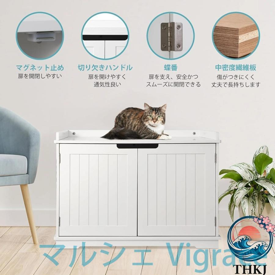 猫のベッドサイドキャビネット 猫砂ボックスカバー おしゃれ 猫のレスリングルーム 猫砂キャビネット 専用ベッドサイド 猫砂ハウス 収納キャビネット 無垢材 ペ_3