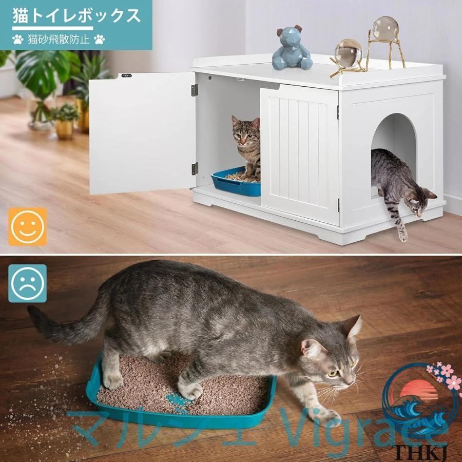 猫のベッドサイドキャビネット 猫砂ボックスカバー おしゃれ 猫のレスリングルーム 猫砂キャビネット 専用ベッドサイド 猫砂ハウス 収納キャビネット 無垢材 ペ_4