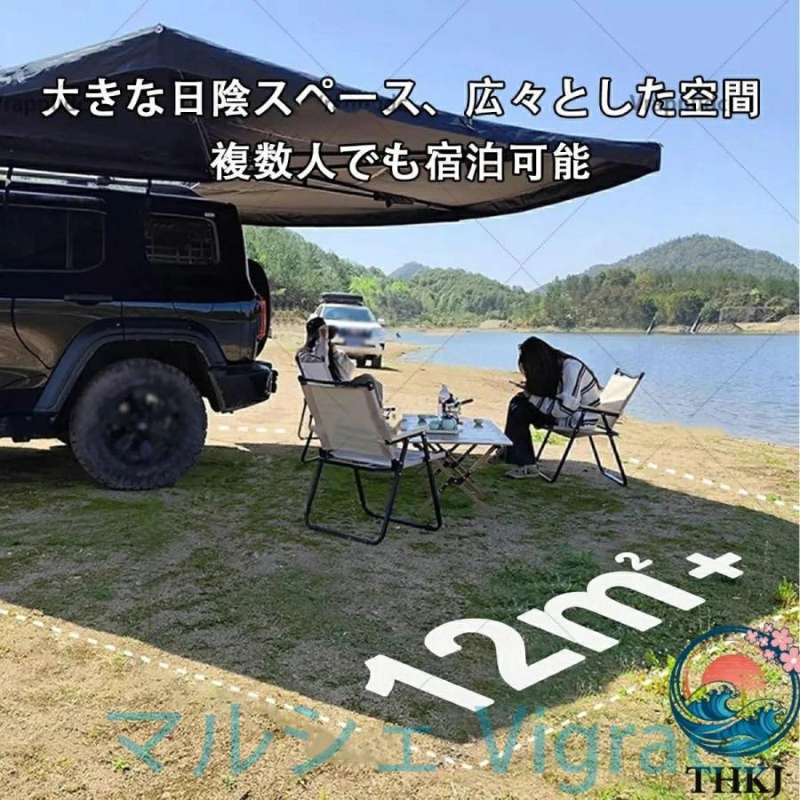 カーサイドタープ 車用 カーサイドオーニング サンシェード 自家用車取り付け可能 270°展開カーサイドタープ 軽自動車タープ 車サイドオーニング UV50+耐候性_3