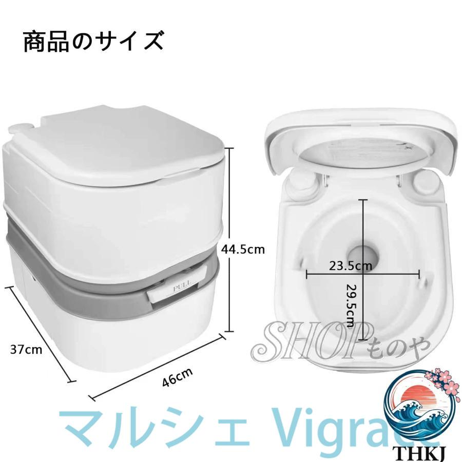ポータブル水洗トイレ 簡易トイレ 20L 水洗タンク 24L 汚水タンク 介護用 非常用 災害用 防災 携帯トイレ シングル水出口 ベローズポンプ式 持ち運び簡単 使用の画像