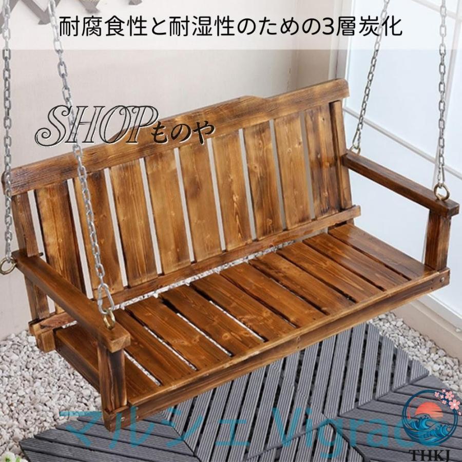 ポーチブランコ 木製 ハンギングチェア ブランコチェア 屋外用ベンチ 吊り下げチェーン付き 複数人乗り ぶらんこベンチ_2