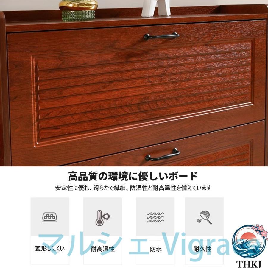 薄型 靴箱 下駄箱 シューズボックス 3段 省スペース 自立式シューズラック 高さ120cm 転倒バケツ靴キャビネット おしゃれ スリム 大容量 靴収納棚 省スペース 靴の画像