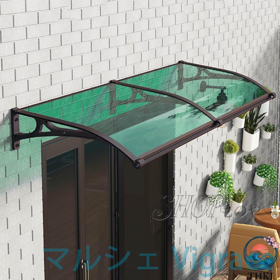 ひさし 屋根庇 雨よけ オーニングテント ミュート 屋根 軒 庇 窓の庇 