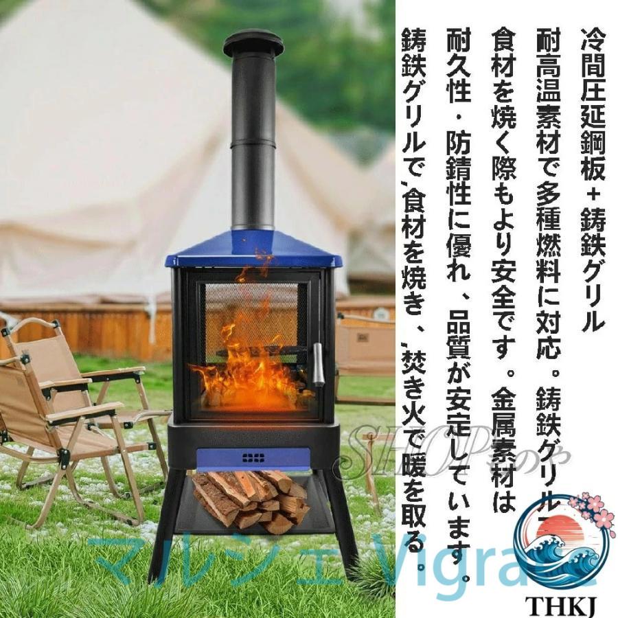 薪ストーブ 煙突付き　焚き台 薪ストーブ 煙突付き ファイヤーピット 1台2役 大型焚き火台 調理 暖房