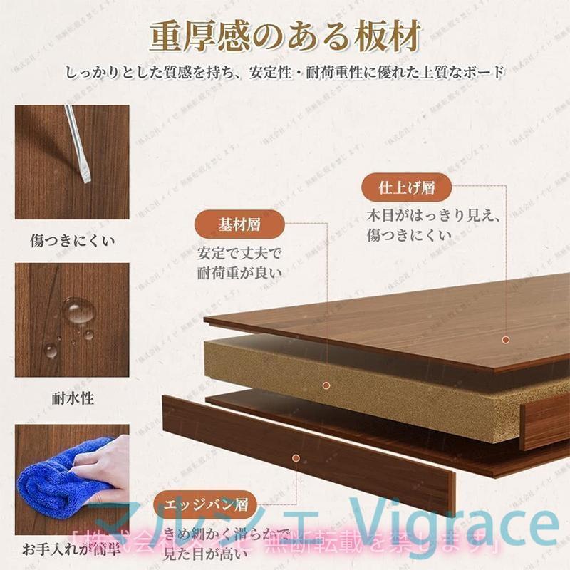 シューズボックス 下駄箱 シューズラック 靴箱 木製 収納 大容量 おしゃれ 北欧 省スペース 靴 玄関 幅90cm/120cm コンパクト_8