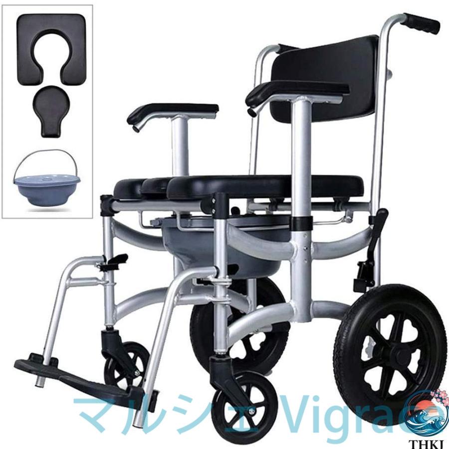 介護用 入浴用車いす 折りたたみ 入浴 車椅子 シャワー用車いす ブレーキ トイレ付き 取り外し可能 ポータブル 昇降アーム ソフト背もたれ 厚い座布団_1
