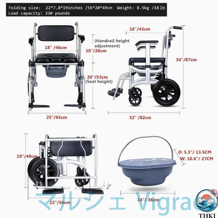 介護用 入浴用車いす 折りたたみ 入浴 車椅子 シャワー用車いす ブレーキ トイレ付き 取り外し可能 ポータブル 昇降アーム ソフト背もたれ 厚い座布団_4