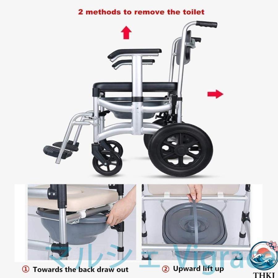 介護用 入浴用車いす 折りたたみ 入浴 車椅子 シャワー用車いす ブレーキ トイレ付き 取り外し可能 ポータブル 昇降アーム ソフト背もたれ 厚い座布団_5