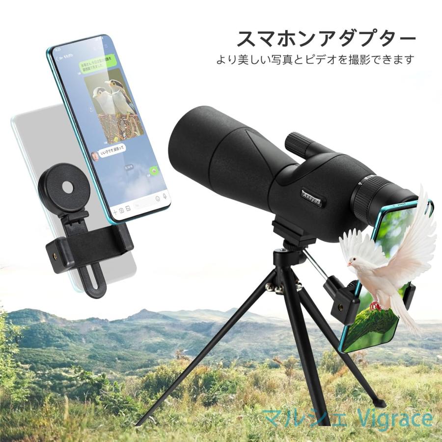 フィールドスコープ 望遠鏡 バードウォッチング 高倍率 単眼きょう 