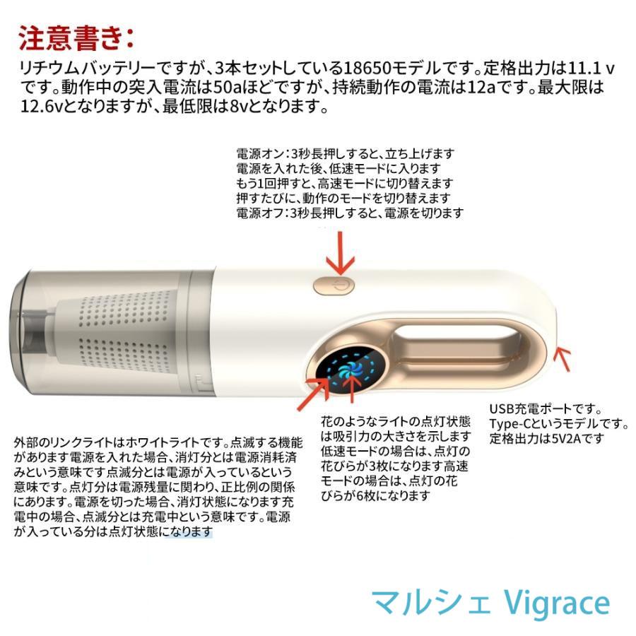 新品　充電式コードレス　掃除機　45000Pa ハイパワー吸引力　ハンド型にも！ 掃除機 コードレス ハンディ 45000pa 吸引力 自走式 サイクロン 強力