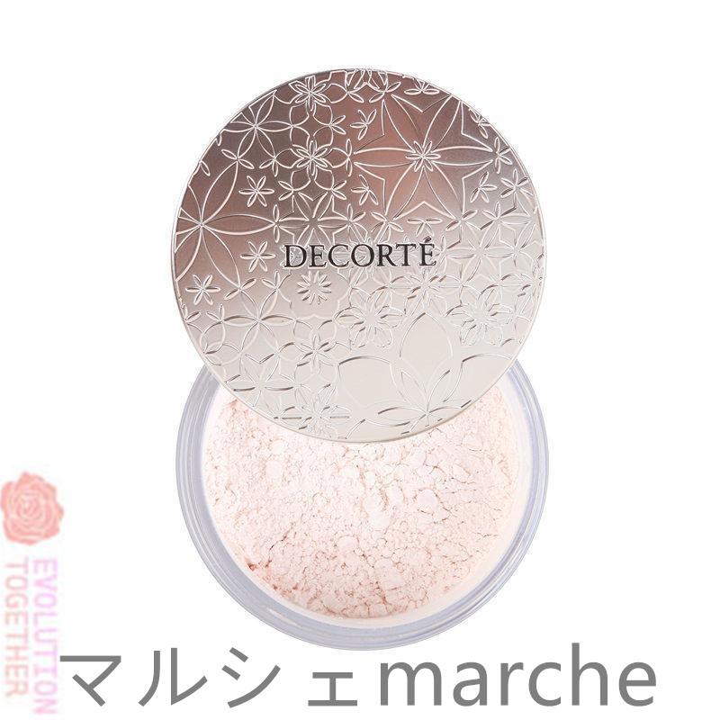 コスメデコルテ フェイスパウダー　00・10・11・12・30・80（全6色）20g｜marchemarche｜05