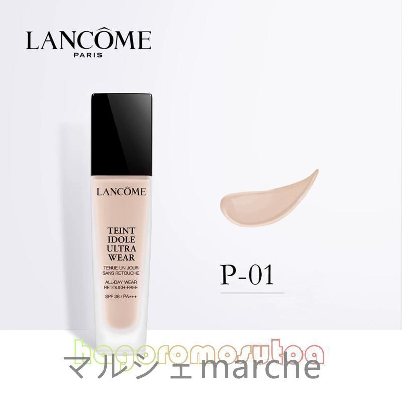 限定セール LANCOME ランコム タンイドル ウルトラ ウェア リキッド SPF38 PA+++ 30ml #PO-01 #P-01 #PO-03 #BO-03 正規品 ランコム リキッドファンデーション｜marchemarche｜09