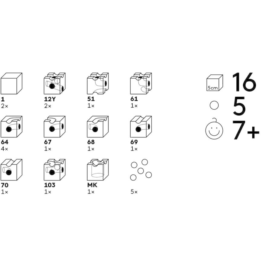 キュボロ トンネル（拡張パーツ）正規輸入品 メトロ : メルヒェン
