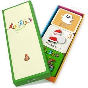 「イチゴリラ」すごろくや 日本 カードゲーム 記憶力