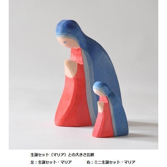 オストハイマーの生誕セット　マリア、ヨゼフ、キリスト、教会　4点 オストハイマーの生誕セット マリア、ヨゼフ、キリスト、教会 4点