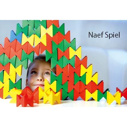 naef（ネフ） 「ネフスピール」Neaf 木のおもちゃ 知育玩具