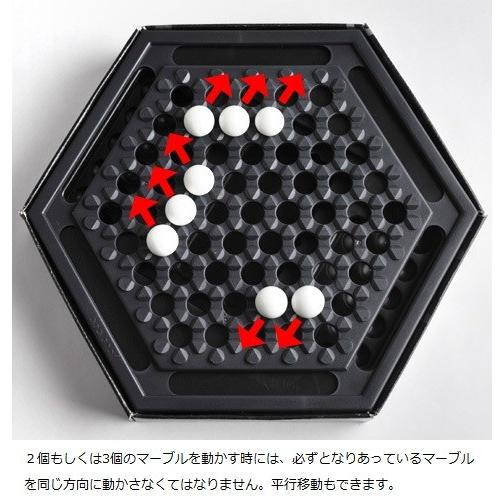 アバロン ボードゲーム ドイツ Toy10 46 メルヒェン Yahoo 店 通販 Yahoo ショッピング