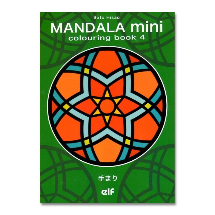 塗り絵ブック マンダラminiシリーズ」 ぬりえ ステンドグラス 曼陀羅