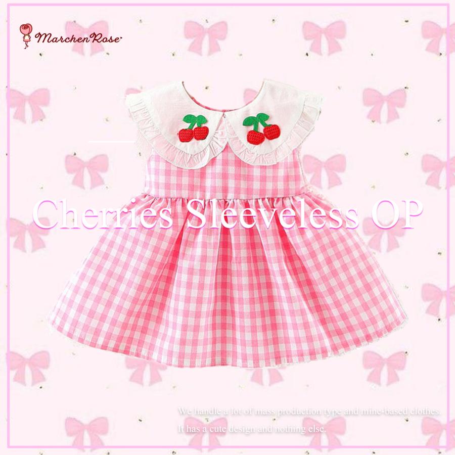 品質が完璧 さくらんぼ ノースリーブ ピンク チェック ワンピース 子供服 子ども服 メルヘンローズ 春 夏 秋 70 80 90 100 Wantannas Go Id