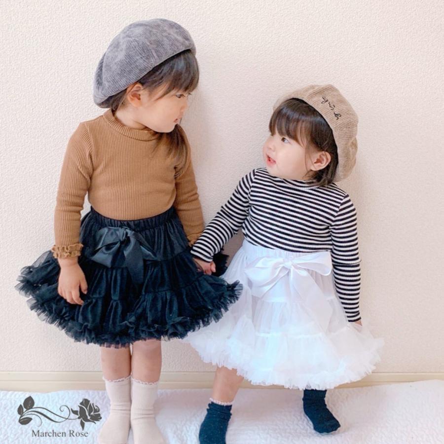 全5色 シングルカラー チュチュ スカート 女の子 子ども服 メルヘンローズ 春 秋 冬 80