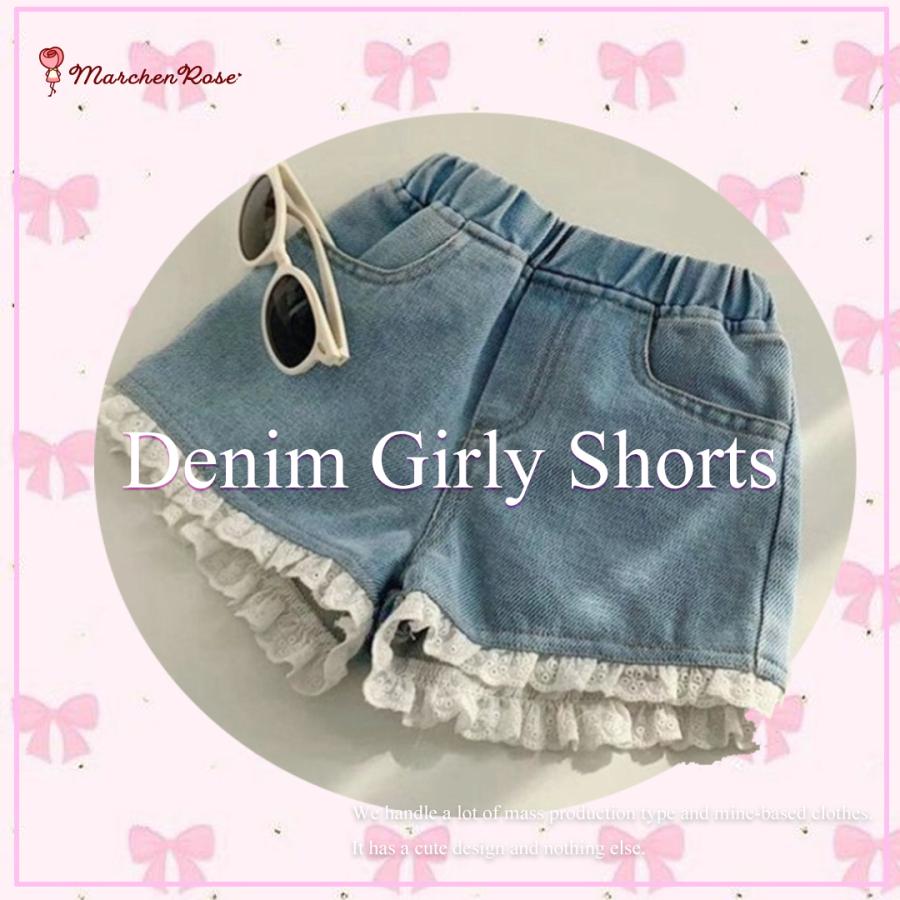 ナチュラル デニム ショート パンツ ハーフパンツ 女の子 子供服 子ども服 メルヘンローズ 春 夏 秋 冬 90 100 110 1 130 140 1006 Marchen Rose 通販 Yahoo ショッピング