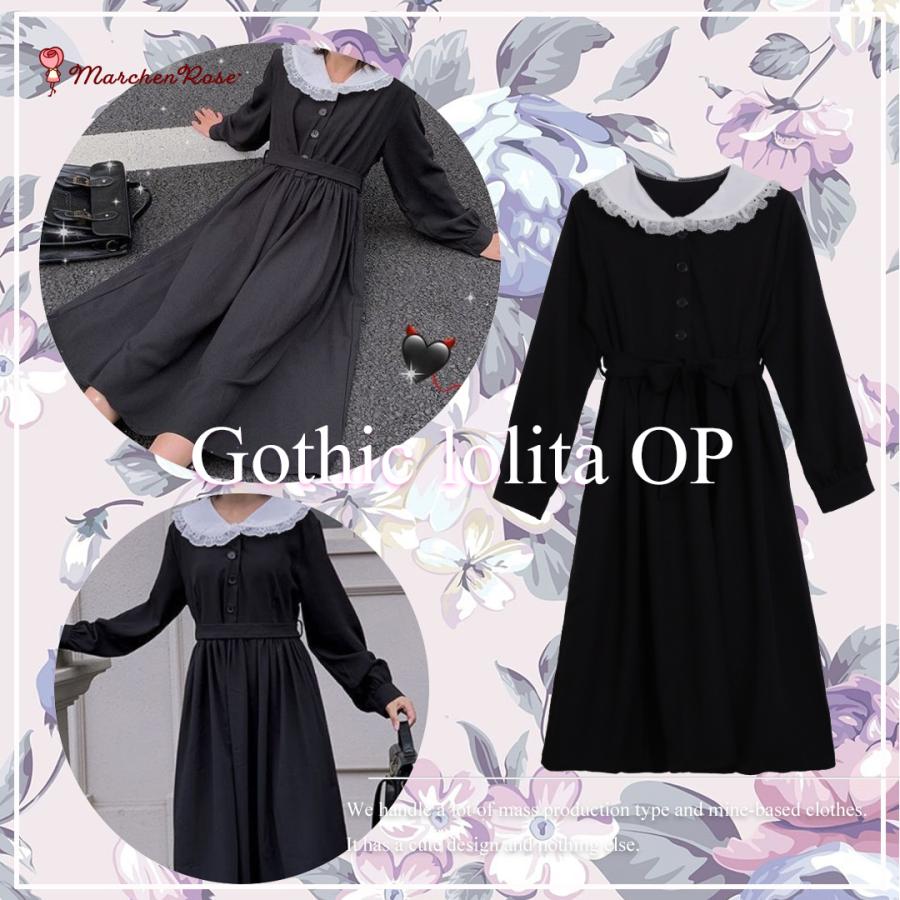 S M L Porin ワンピース レディース 地雷系 服 かわいい ロリータ ゴスロリ 中学生 高校生 大学生 Ol メルヘンローズ 春 夏 秋 冬 05 Marchen Rose 通販 Yahoo ショッピング