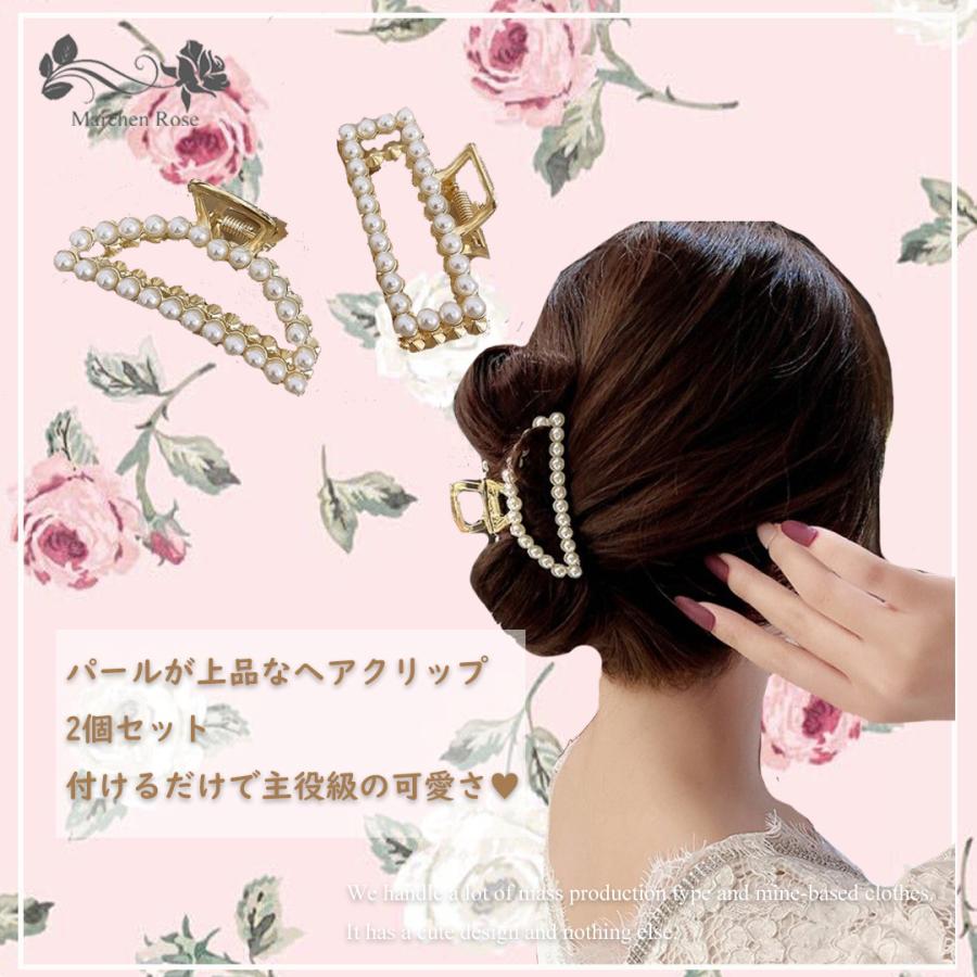オシャレ真珠 ヘアアクセサリー 2個セット ガーリー 韓国 中学生 高校生 大学生 Ol 社会人 主婦 韓国レディース服 メルヘンローズ 春 夏 秋 冬 35 Marchen Rose 通販 Yahoo ショッピング