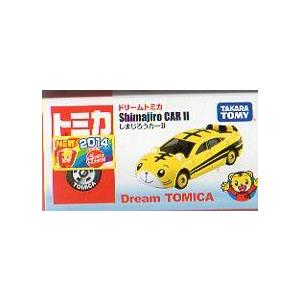 タカラトミー ドリームトミカ しまじろうカーii 02 トイショップメルヘン 通販 Yahoo ショッピング
