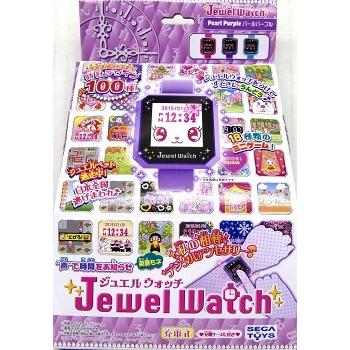 ジュエルペット Jewel Watch パールパープル トイショップメルヘン 通販 Yahoo ショッピング